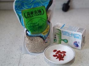 备好所用食材。