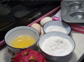 备好所用食材。