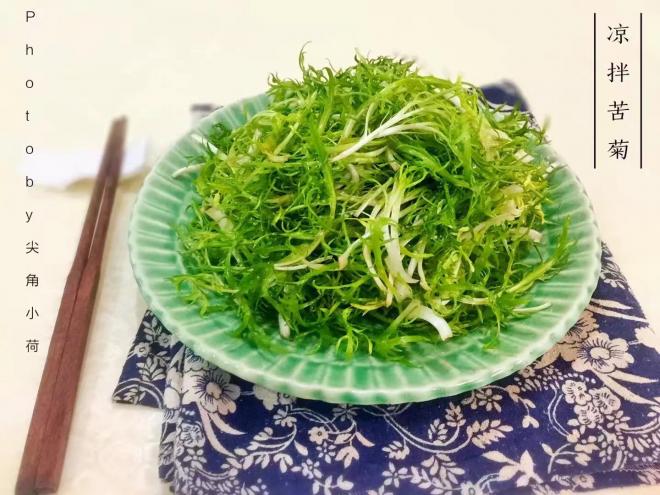 凉拌苦菊