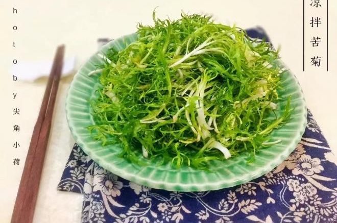 凉拌苦菊