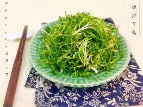 青翠欲滴的颜色有没有吸引到你呢？