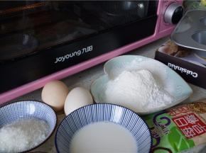 备好所用食材。