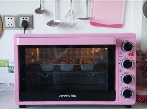 入烤箱155度烤制25分钟左右。