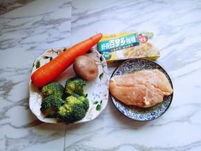 准备好食材。