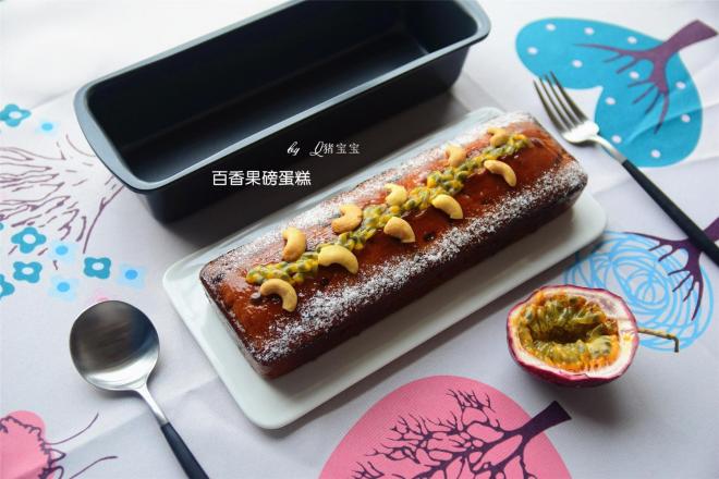 百香果磅蛋糕
