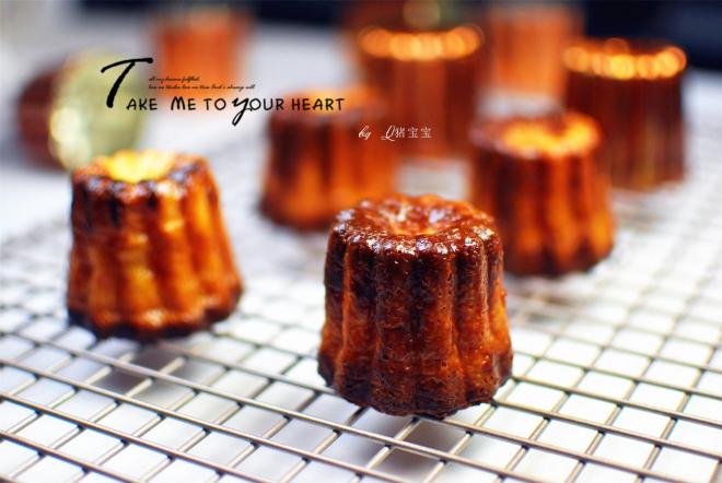 法式糕点【可露丽】