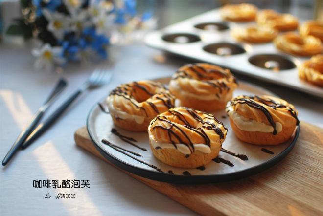 咖啡乳酪泡芙