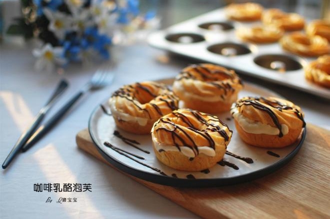 咖啡乳酪泡芙