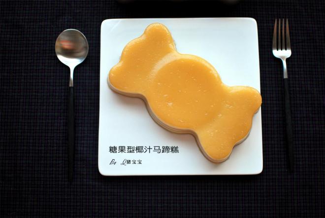 糖果型椰汁马蹄糕