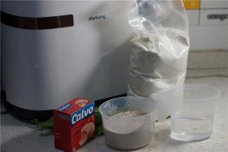 备好所用食材。