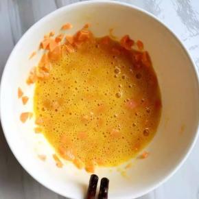 6、	搅匀，很浓的花生香味散发出来