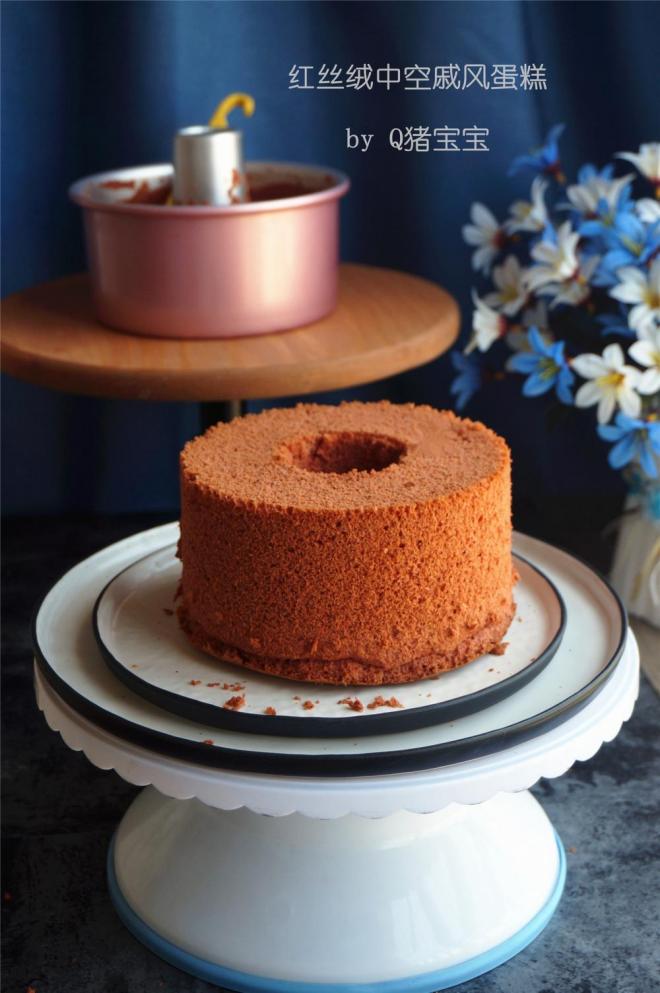 7寸红丝绒中空戚风蛋糕