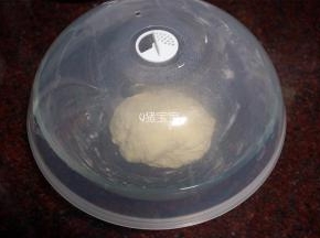 用盖子盖着，放置松弛30分钟。