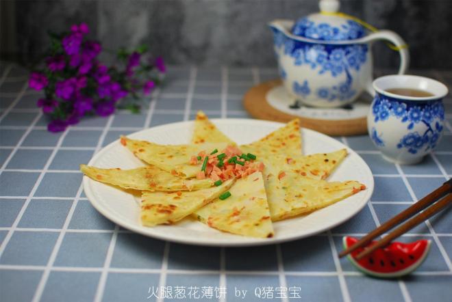火腿葱花薄饼