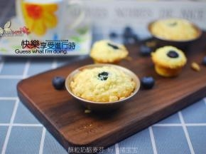 放入预热好的烤箱中层，170度上下火，烘焙25分钟至表面金黄即可。