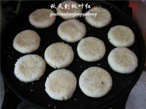 中间稍加一点水