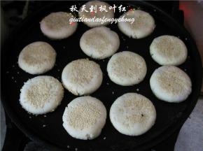 中间稍加一点水