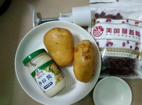 准备食材。
