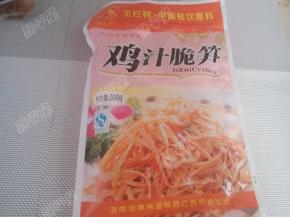 鸡汁脆笋一包