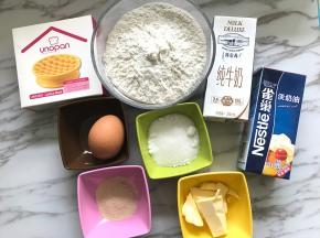 准备好所有的食材。