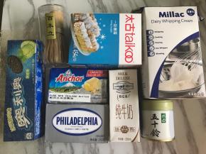 备好所有的食材。