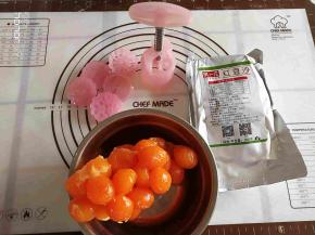 准备好原材料。