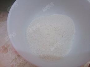 准备蒸肉粉