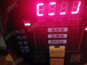 接通电源压三十分钟就可以啦