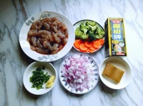 所有食材准备工作完成。