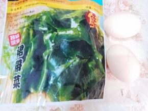 原材料：裙带菜，鸡蛋