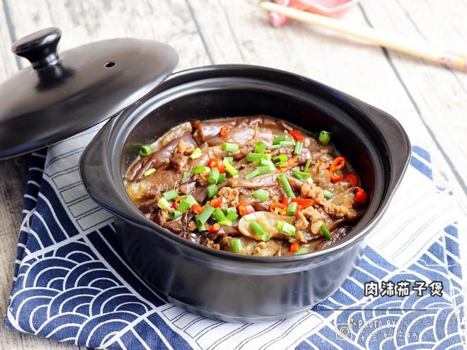 肉末茄子煲
