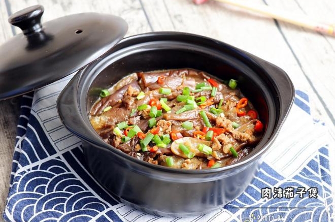 肉末茄子煲