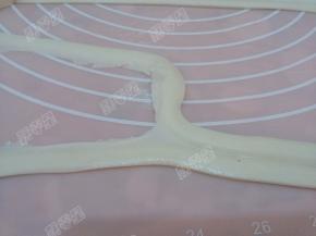 从中间的痕迹出扯开