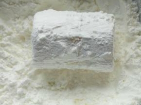 然后在淀粉里面裹一圈。