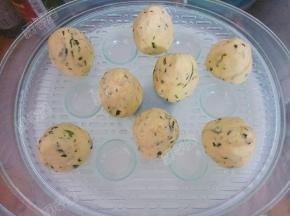 然后放入蒸锅蒸二十分钟即可