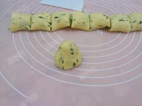 将剂子做成窝头形状