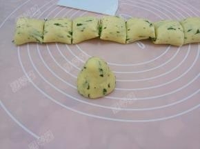 将剂子做成窝头形状