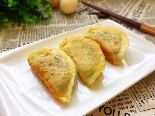 韭菜鸡蛋合子