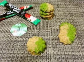 两种颜色，两种味道