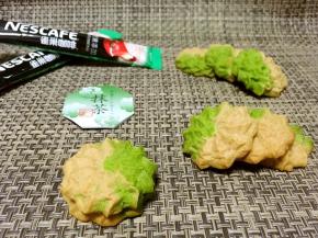 入烤箱170度烤15分钟，表面上色即可