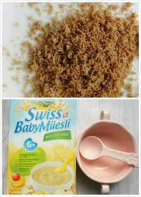 泡一杯米粉，加入适量猪肝泥