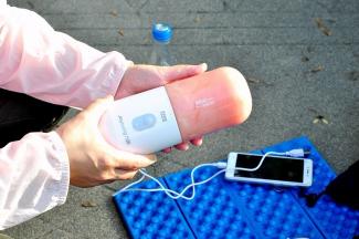 静待程序结束，你也可以将它随意摇晃和它一起工作。