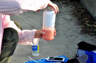 等程序结束，倒置后取下杯体。