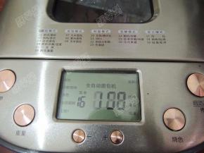 搅拌五分钟之后，开始”发酵3“