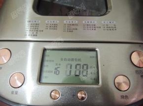 搅拌五分钟之后，开始”发酵3“