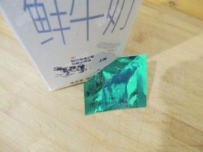 原材料：牛奶，酸奶菌粉