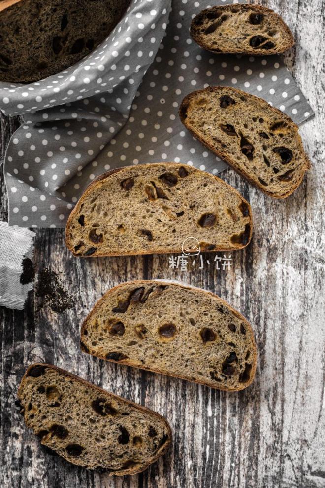 【红颜面包】伯爵茶桂圆包