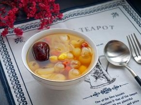美味