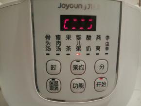 先选择功能键，炖粥再按预约键，按开始就可以了