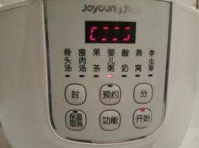 先选择功能键，炖粥再按预约键，按开始就可以了